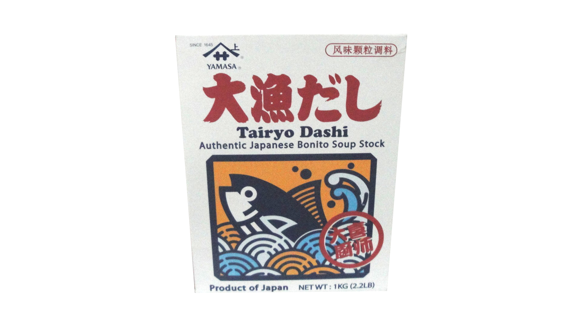 Tairyu Dashi No Moto 1 kg